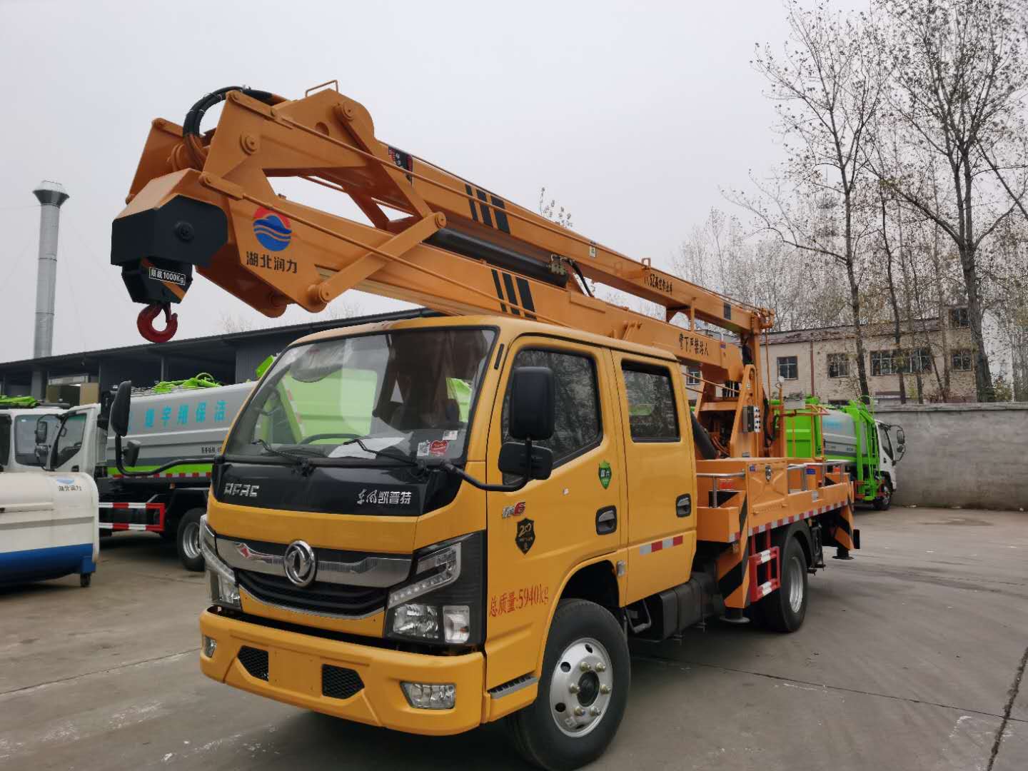 國六東風凱普特17.5米高空作業車