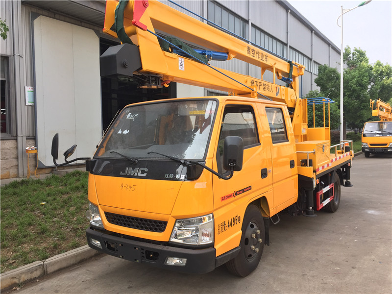 高空作業車74.jpg